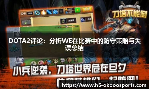 okooo-澳客官方网站