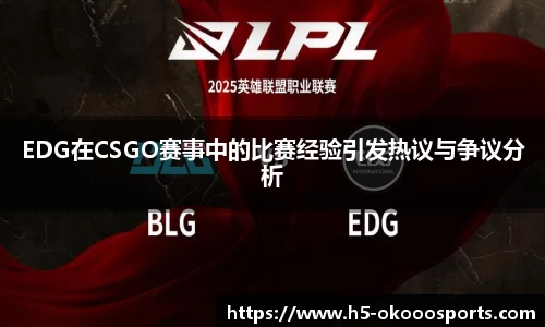 okooo-澳客官方网站
